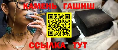 кокаин перу Дубна