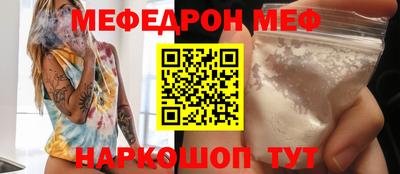 кокаин перу Дубна