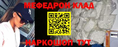 ALPHA-PVP Донецк
