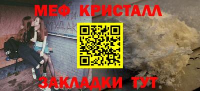кокаин перу Дубна