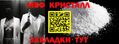ALPHA-PVP Донецк