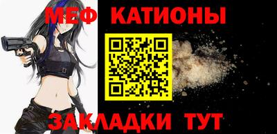 кокаин перу Дубна