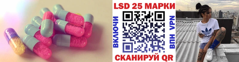 ЛСД экстази ecstasy  блэк спрут зеркало  Самара 