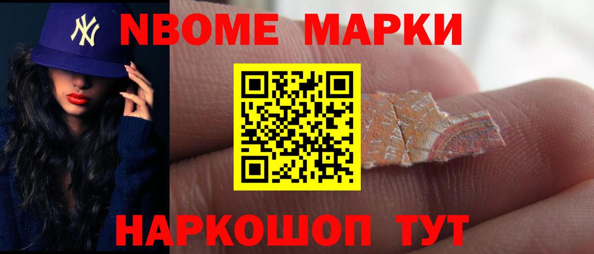 ЛСД экстази ecstasy  Лсд 25 экстази кислота  Вход с VPN  Самара 