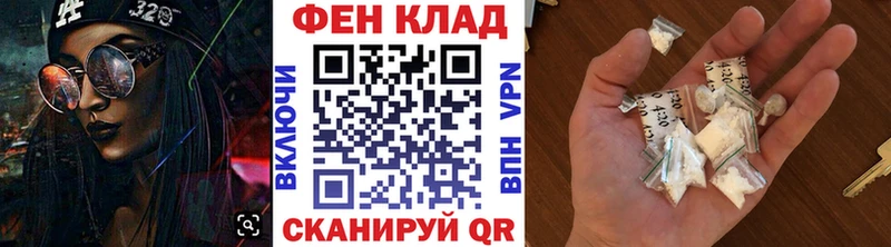 МЕТАМФЕТАМИН кристалл  магазин    Самара 