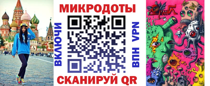 цена наркотик  Самара  Галлюциногенные грибы MAGIC MUSHROOMS 