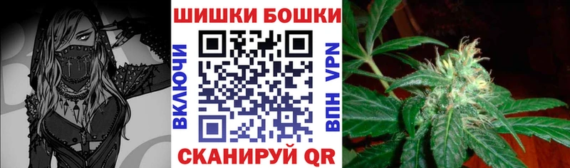Бошки марихуана тримм  MEGA ССЫЛКА  Самара 